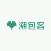 潮包客