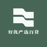 好优严选百货