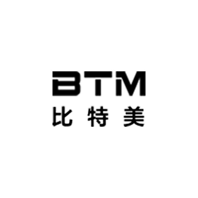 比特美电器美容美发专卖店