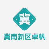 卓帆服装厂