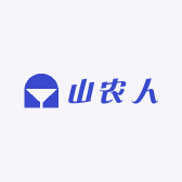 山农人花卉园艺