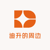 迪升