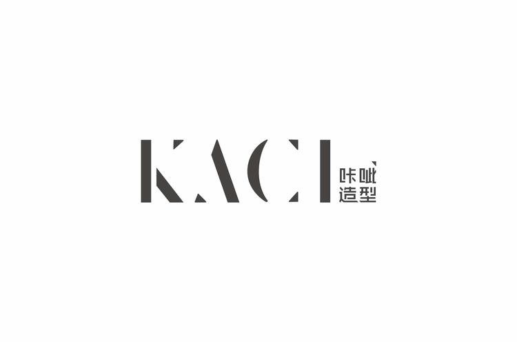 沙依巴克区友好北路咔呲造型店的小店个体店