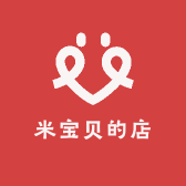 米宝贝的店