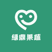 绿鼎果蔬