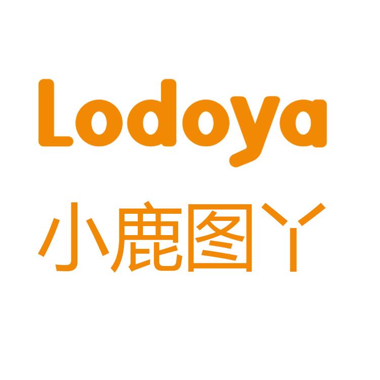 小鹿图丫小鹿专卖店