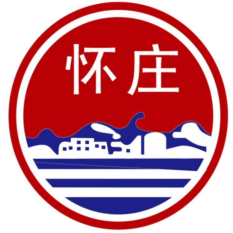 怀庄大师官方旗舰店