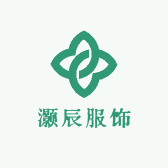 灏辰服饰源头工厂店