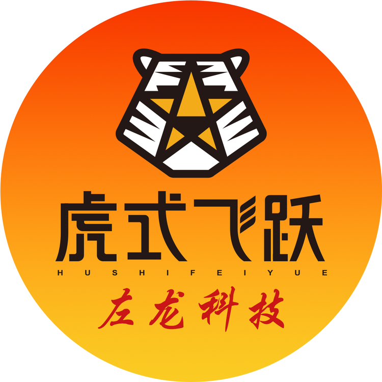 左龙灯具专营店