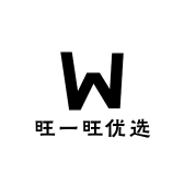 旺一旺优选