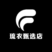 琅克琉服饰汇