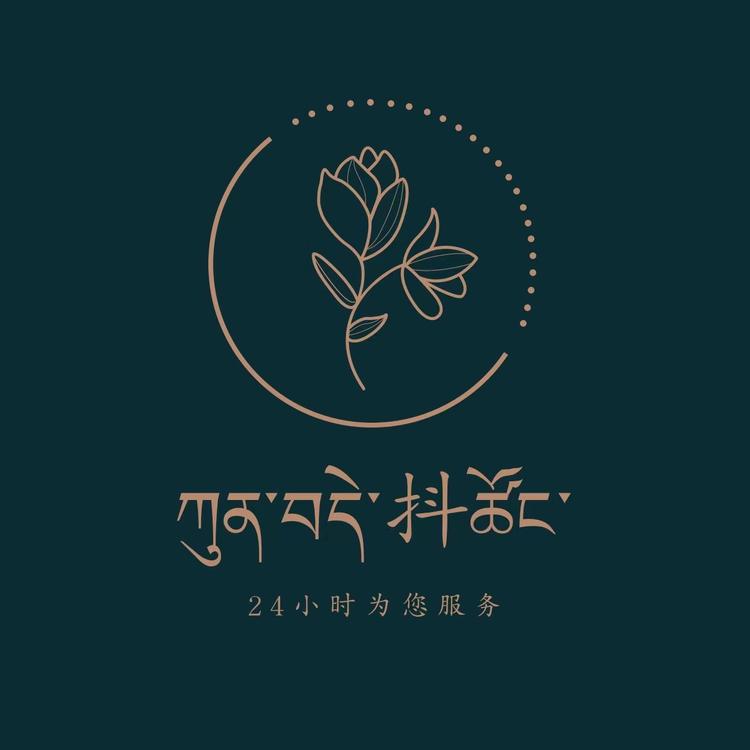 幼儿园首富