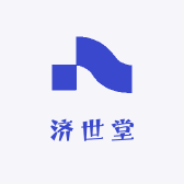 济世堂李占标老黑膏