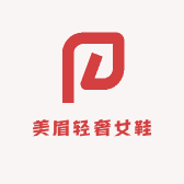 美眉轻奢女鞋