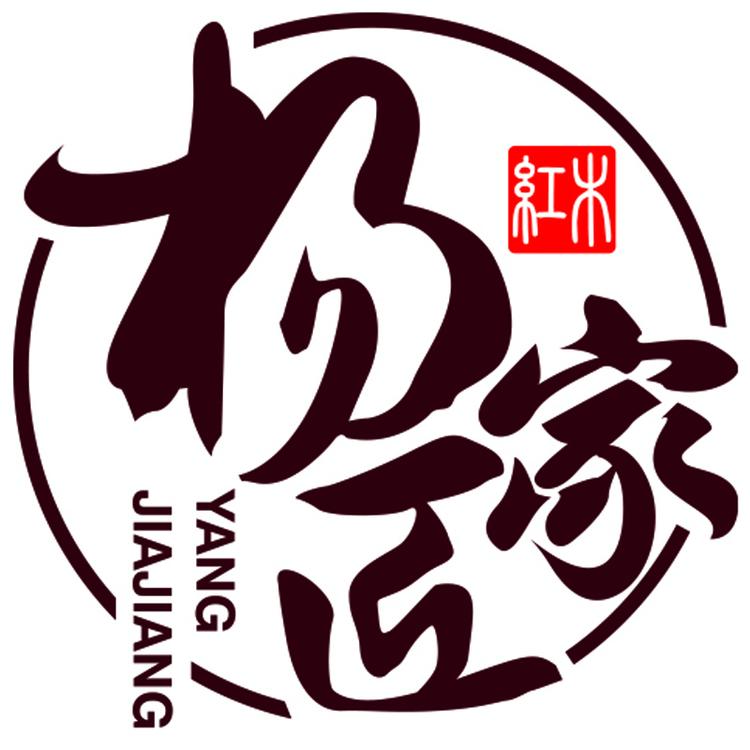 杨家匠红木家具