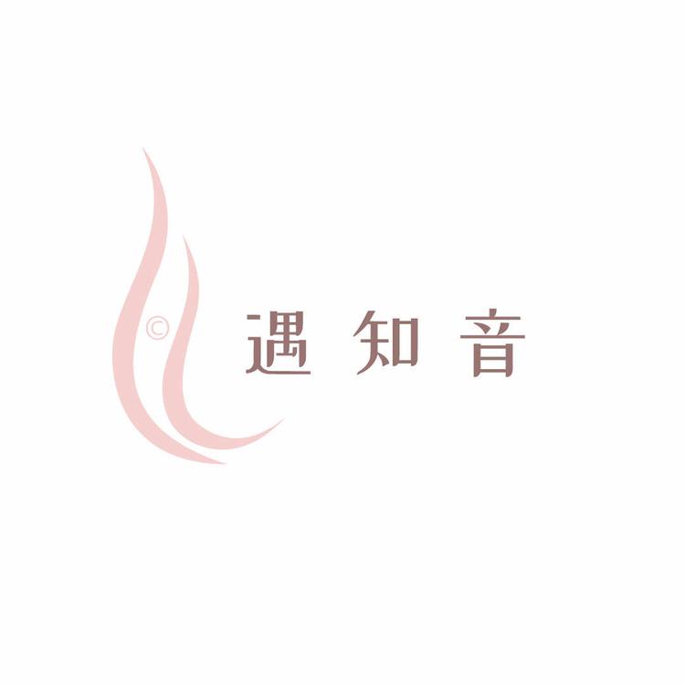 德化县遇知心美容店的小店