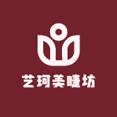 艺珂美睫坊