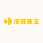 庭旺珠宝