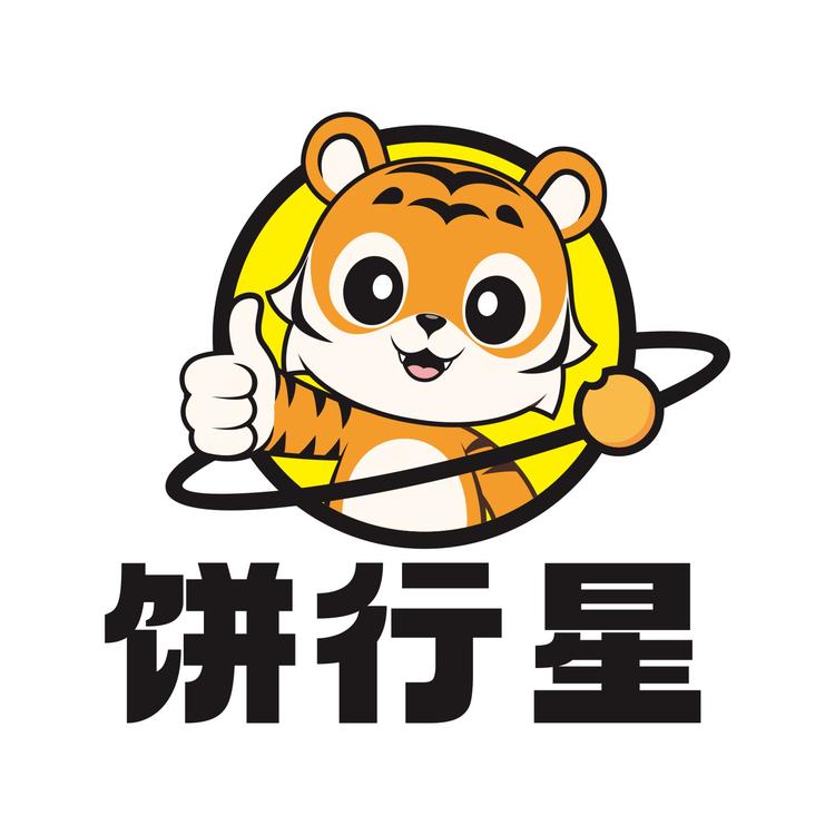 饼行星盐城鸡蛋饼