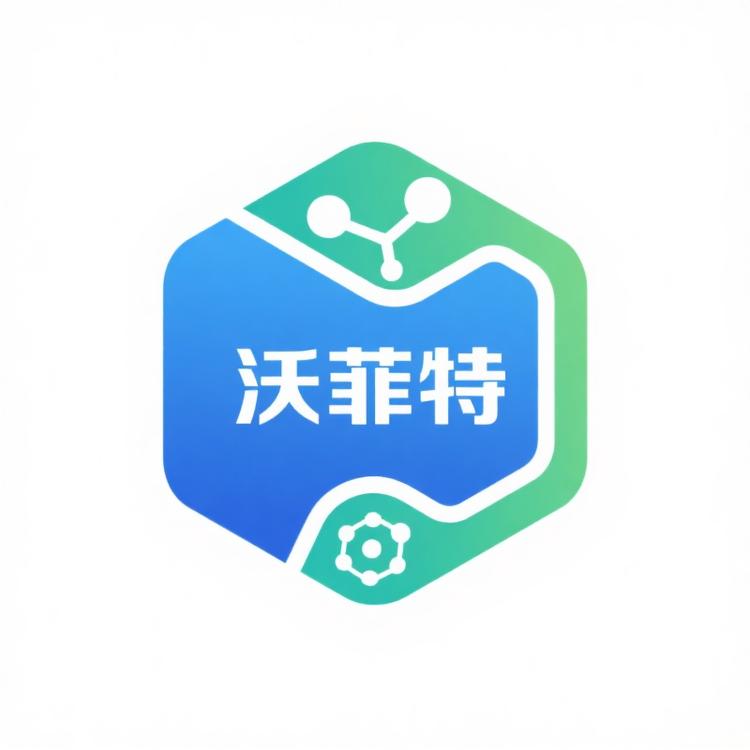 沃菲特农资企业店