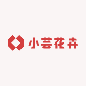 小芸花卉