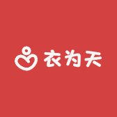 衣为天臻选阁