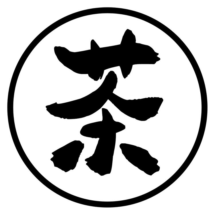 阳万里茶叶经营部