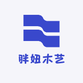 胖妞木艺
