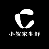小贺家生鲜