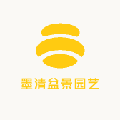 墨清盆景园艺
