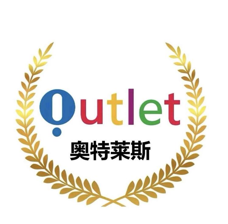 大牌运动上海仓