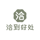 洽到好处的舒适餐厨