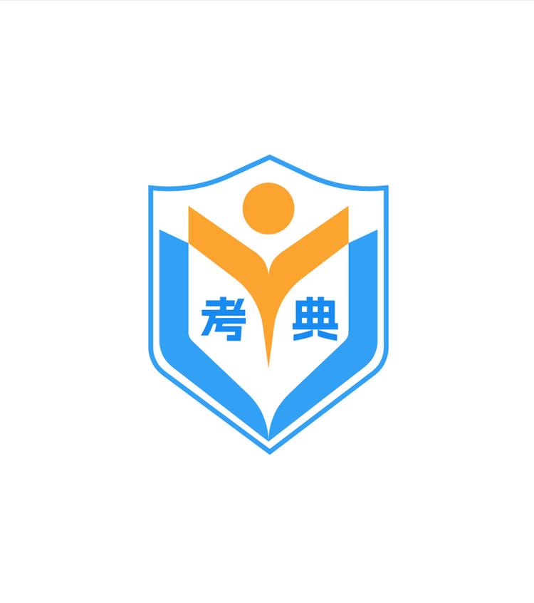杭州考典图书