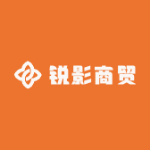 锐影商贸