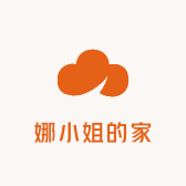娜小小姐的家