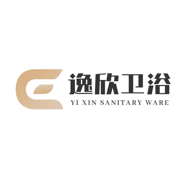 逸欣卫浴