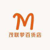 茂联梦百货店