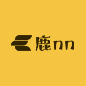 鹿nn