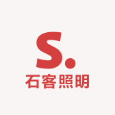 SIKI 石客照明