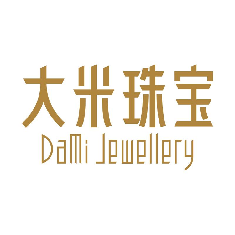 大米远辰饰品专卖店