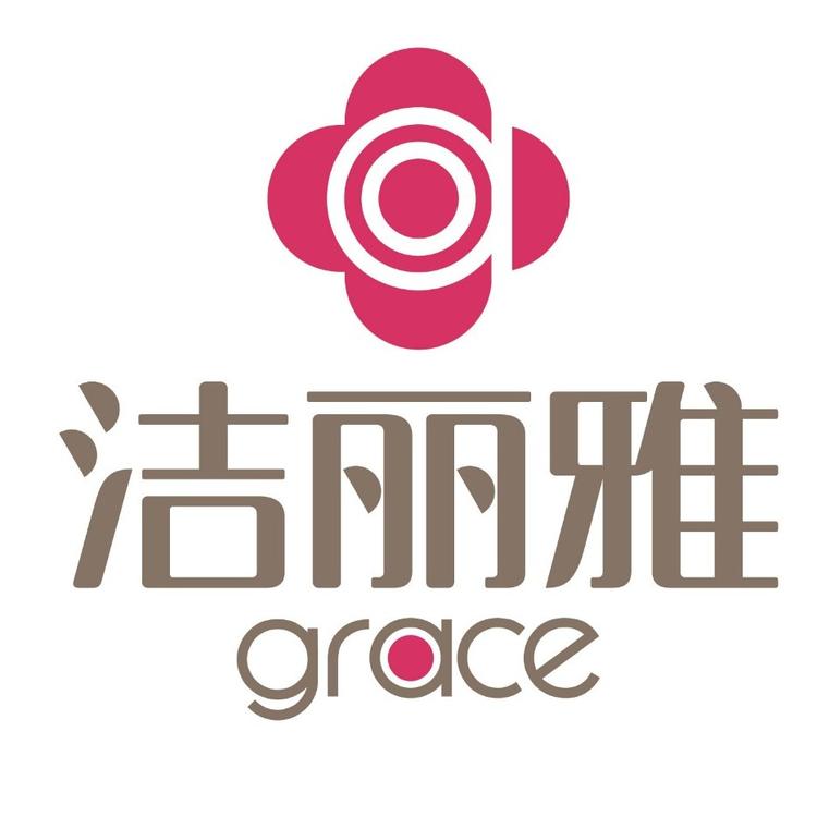 绍兴市越城洁丽雅毛巾店