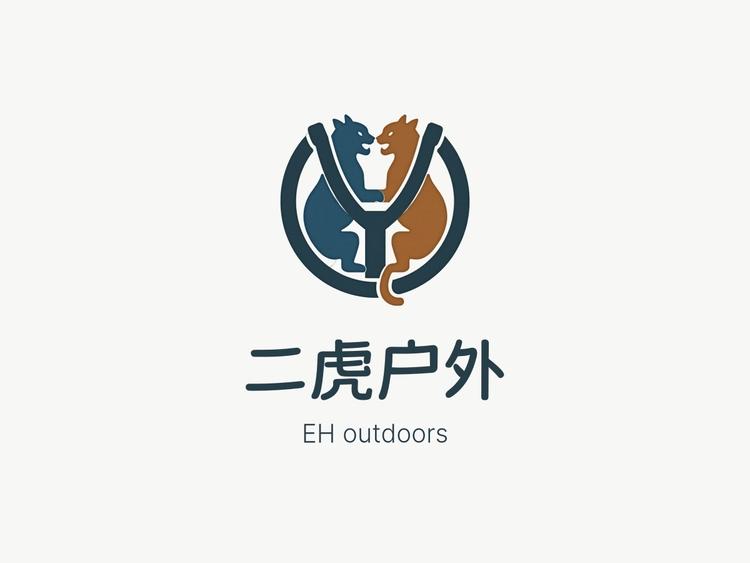 二虎户外