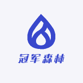 冠军森林