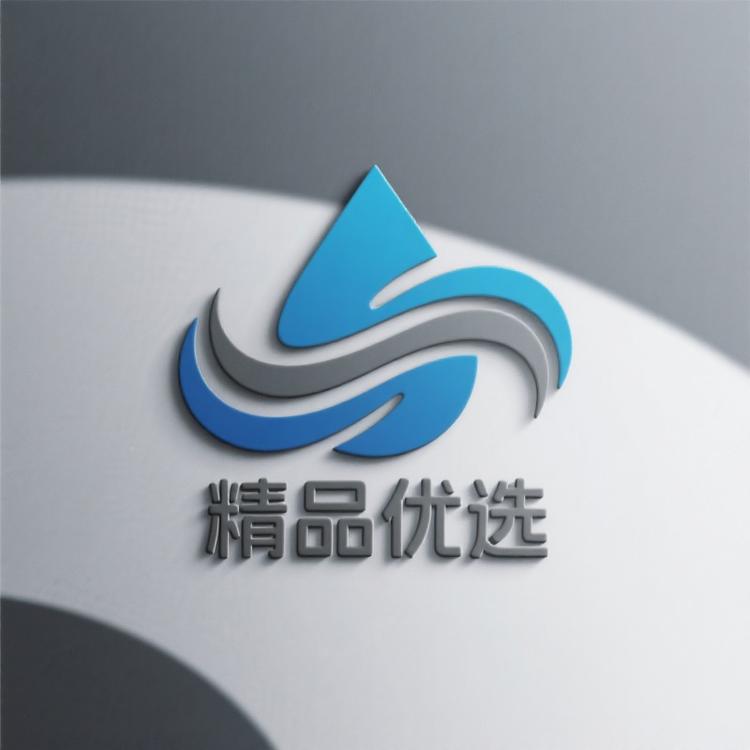 精品优选厨卫