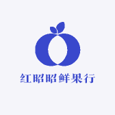 红昭昭鲜果行