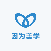 海安因为美学叶子