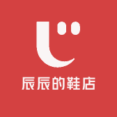 辰辰的鞋店
