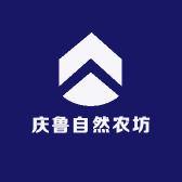 庆鲁自然农坊
