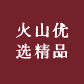 草本景然堂