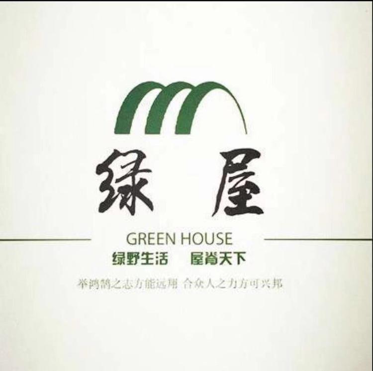 绿屋农庄李耀辉的个体店